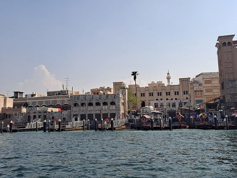 What is this waterway that separates Deira from Bur Dubai?